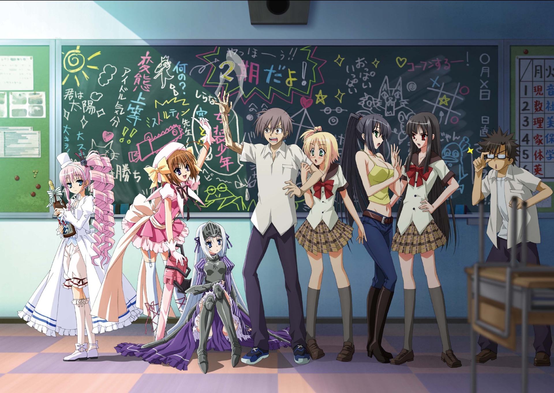 Kore Wa Zombie Desu Ka