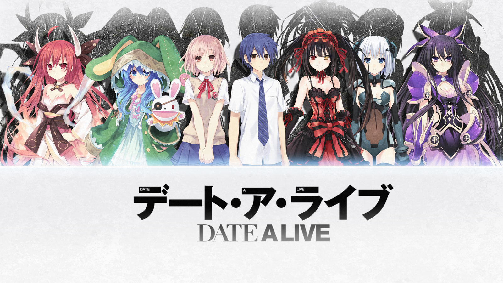 Date A Live O Filme 