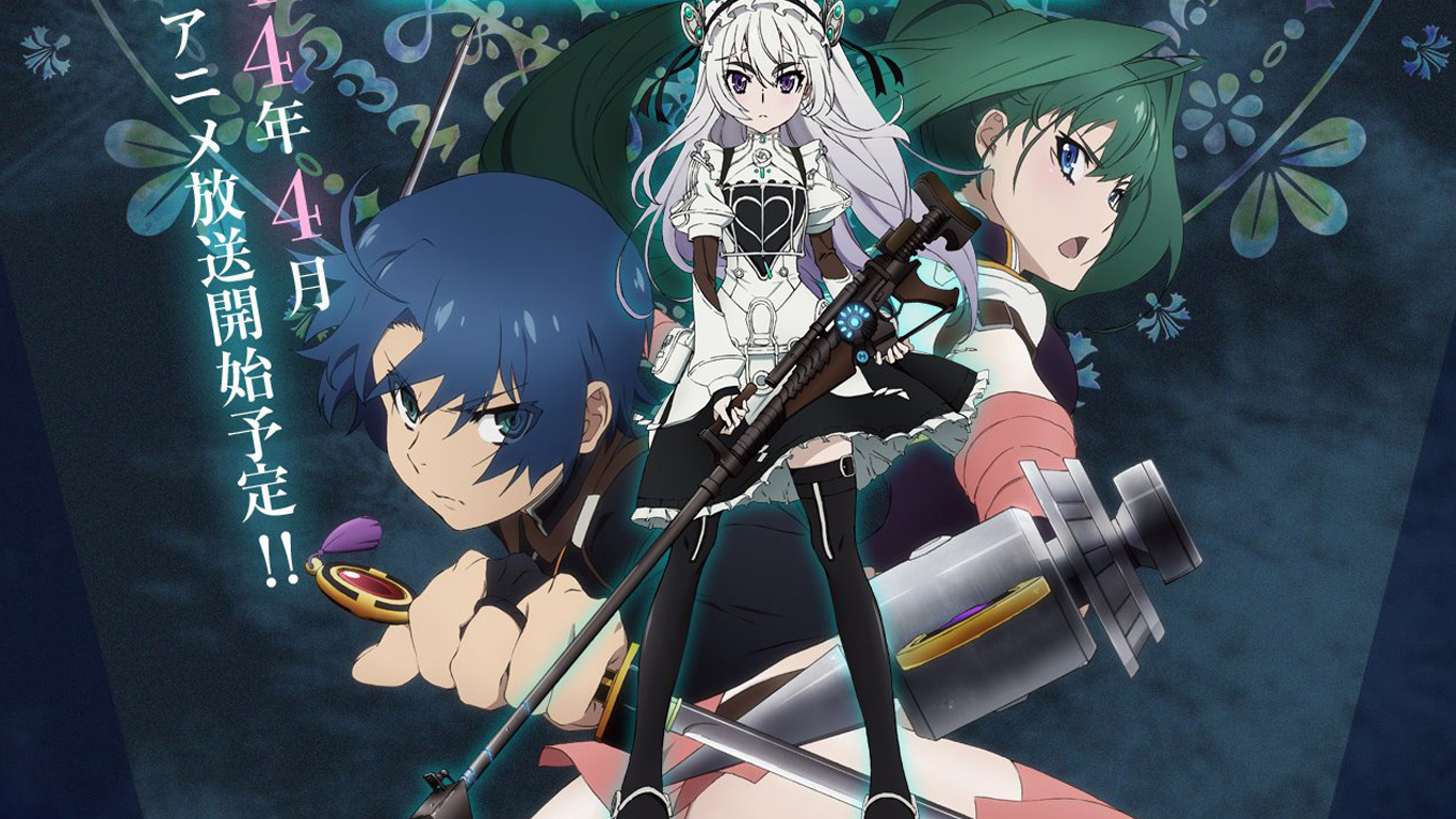 Hitsugi No Chaika