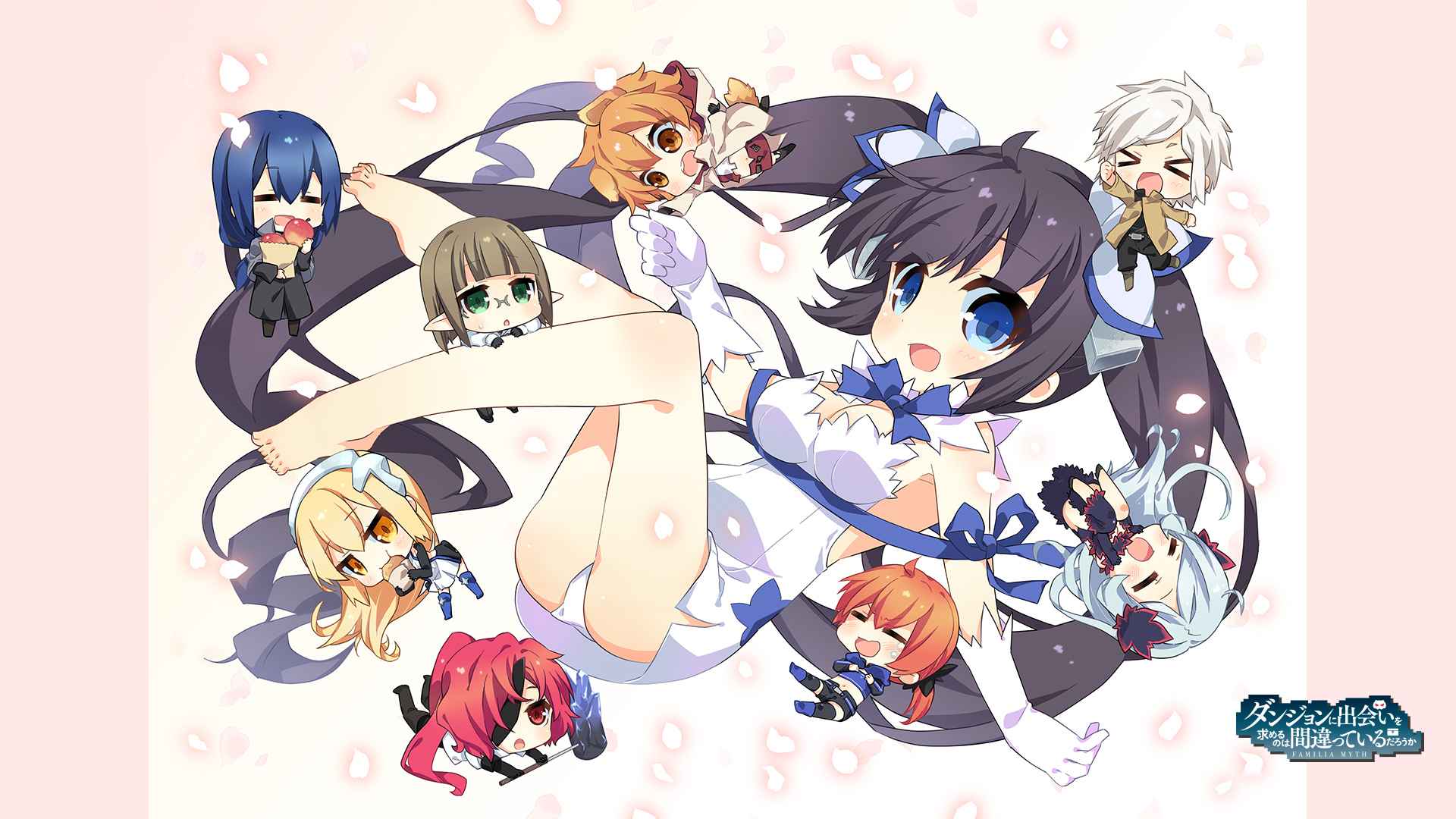 Danmachi