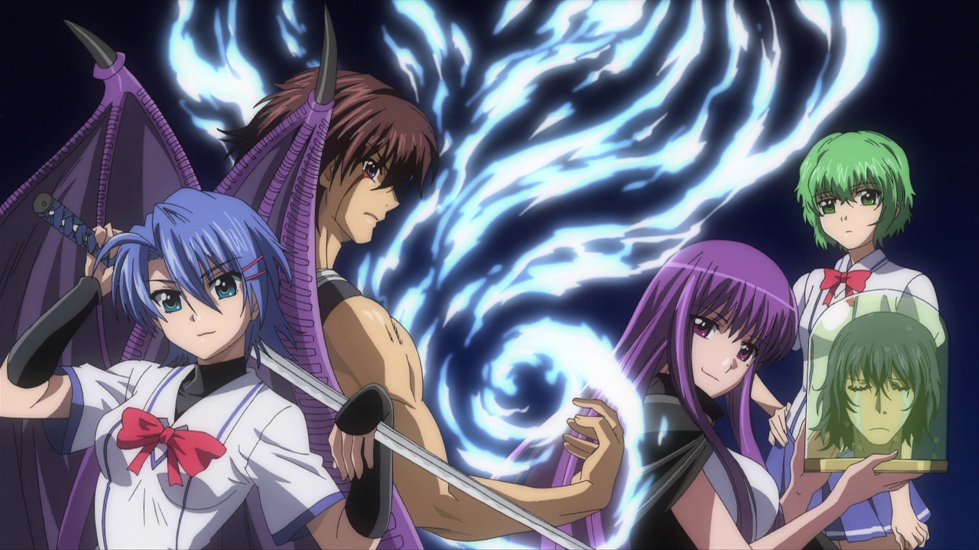 Ichiban Ushiro No Daimou