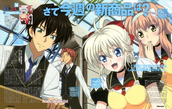 yuushibu