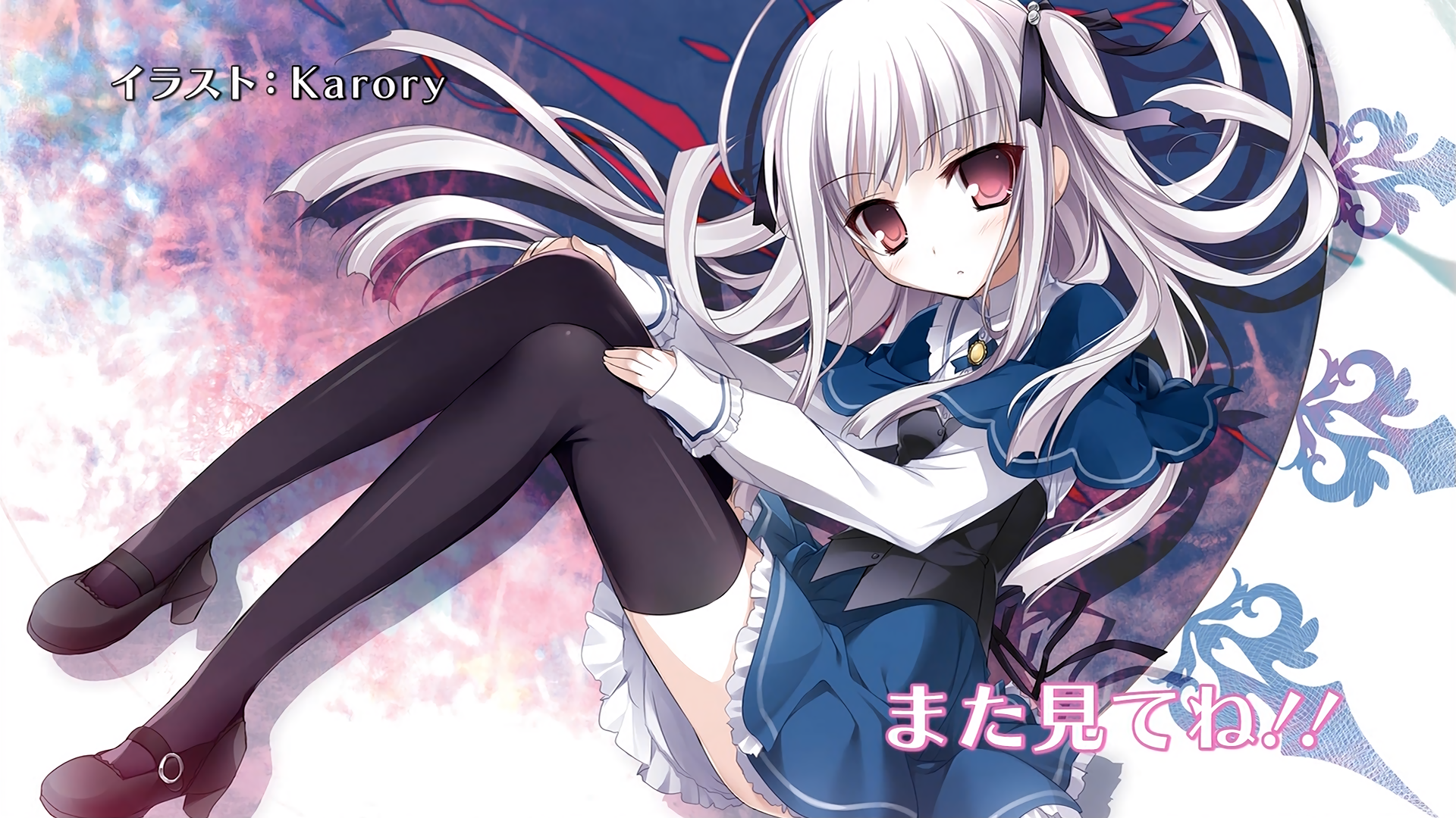 Absolute Duo